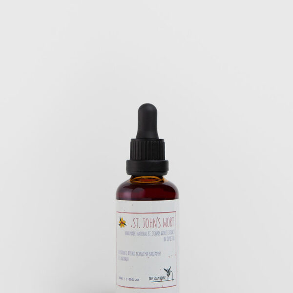 Βαλσαμέλαιο "St. John's Wort Oil"ενισχυμένο με Χαμομήλι