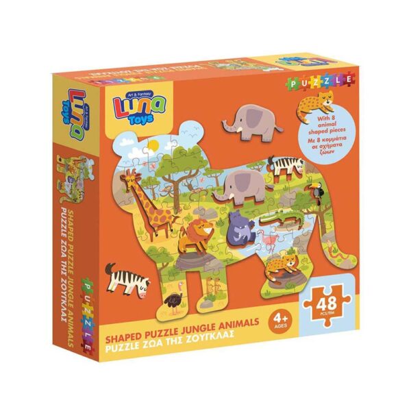 Παζλ Ζώα Της Ζούγκλας Με 8 Σχήματα 48τμχ