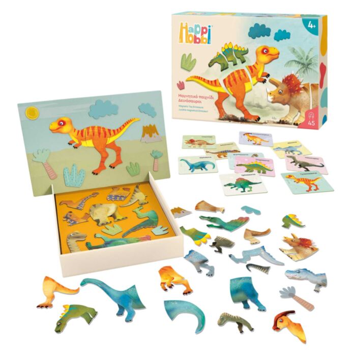 HappiHobbi Δεινόσαυροι 45 Εκπαιδευτικοί Χάρτινοι Μαγνήτες Για 4+ Χρονών - Image 5