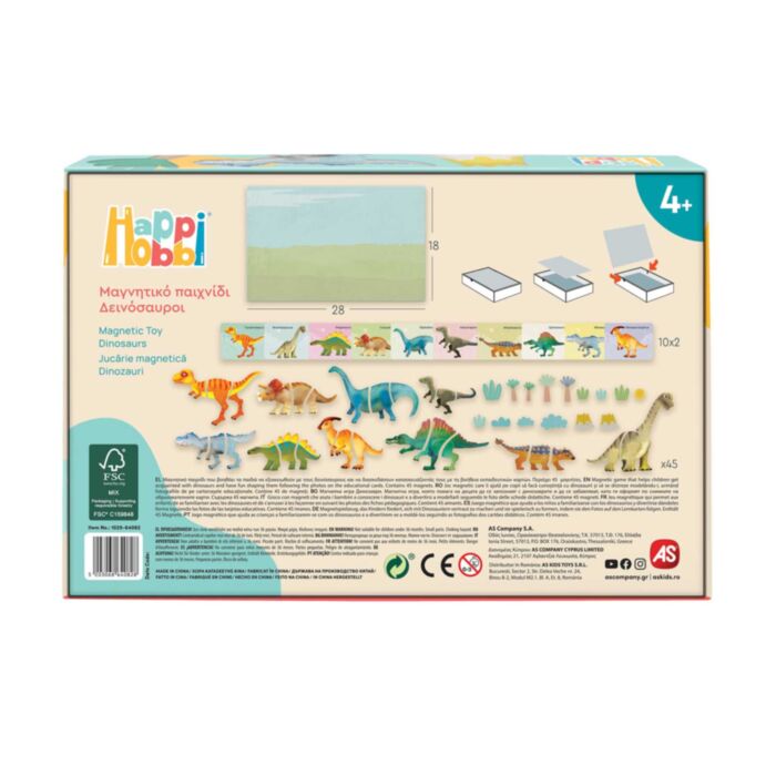 HappiHobbi Δεινόσαυροι 45 Εκπαιδευτικοί Χάρτινοι Μαγνήτες Για 4+ Χρονών - Image 2