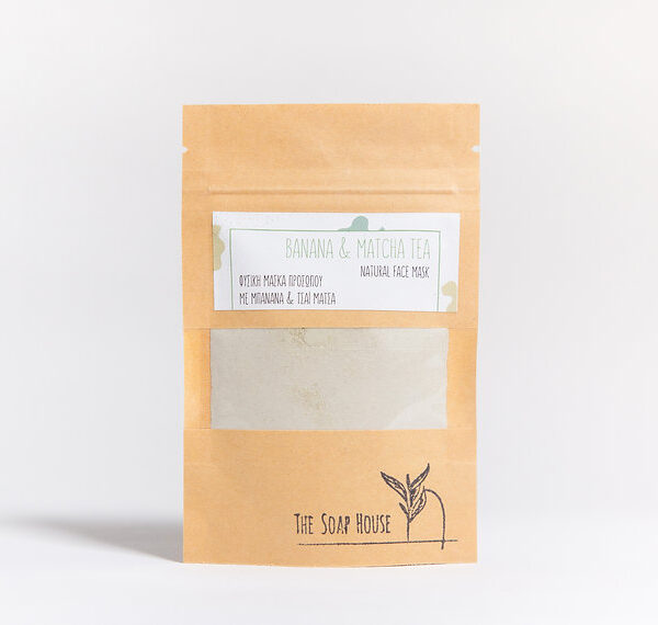 Φυσική Μάσκα με Πράσινη Άργιλο, Μπανάνα & Πράσινο Τσάι Matcha