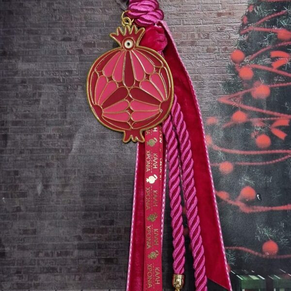 Χειροποίητο Γούρι 2026  Ρόδι Κόκκινο Ροζ