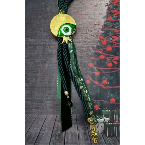 Χειροποίητο Γούρι 2026 Ρόδι Πράσινο