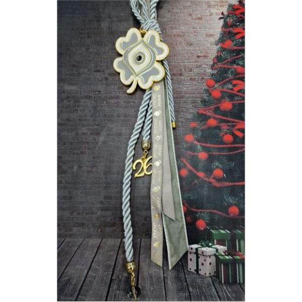 Χειροποίητο Γούρι 2026 Γκρί