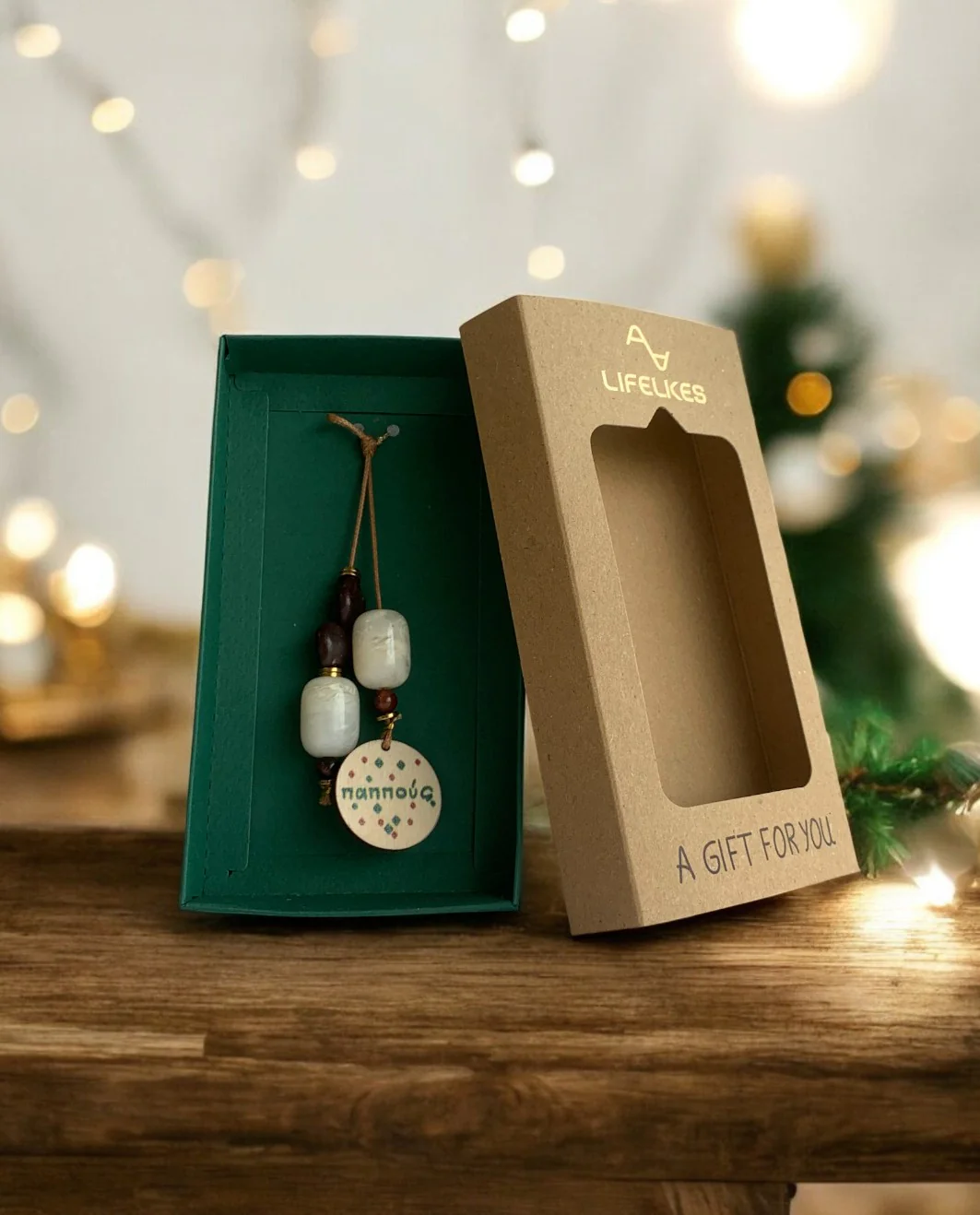 Γουράκι Μπεγλέρι για τον Παππού - Image 2