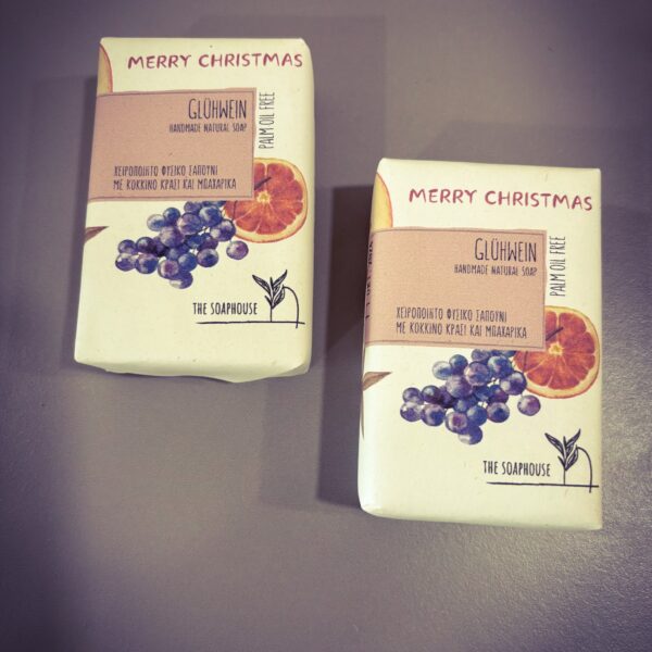 Χειροποίητο σαπούνι με άρωμα "Glühwein" και κόκκινο κρασί