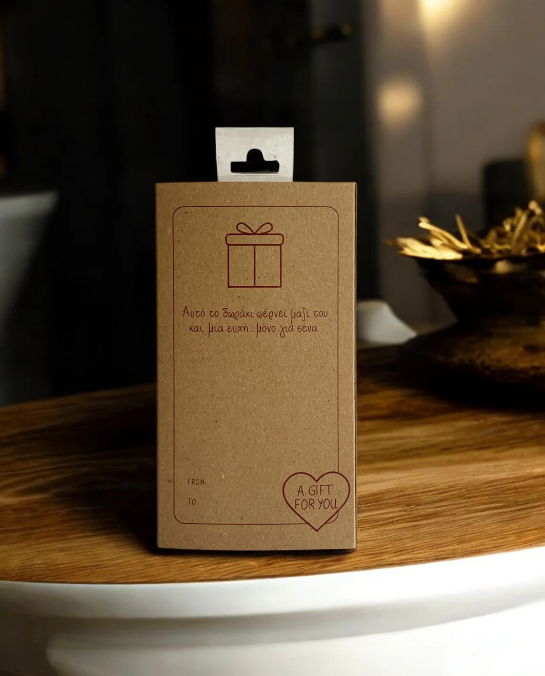 Γουράκι Αρωματικό Ρόδι Αφθονία - Image 2