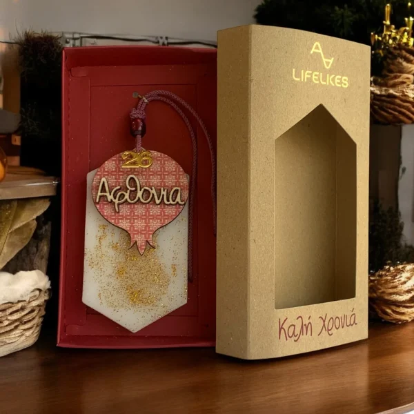 Γουράκι Αρωματικό Ρόδι Αφθονία