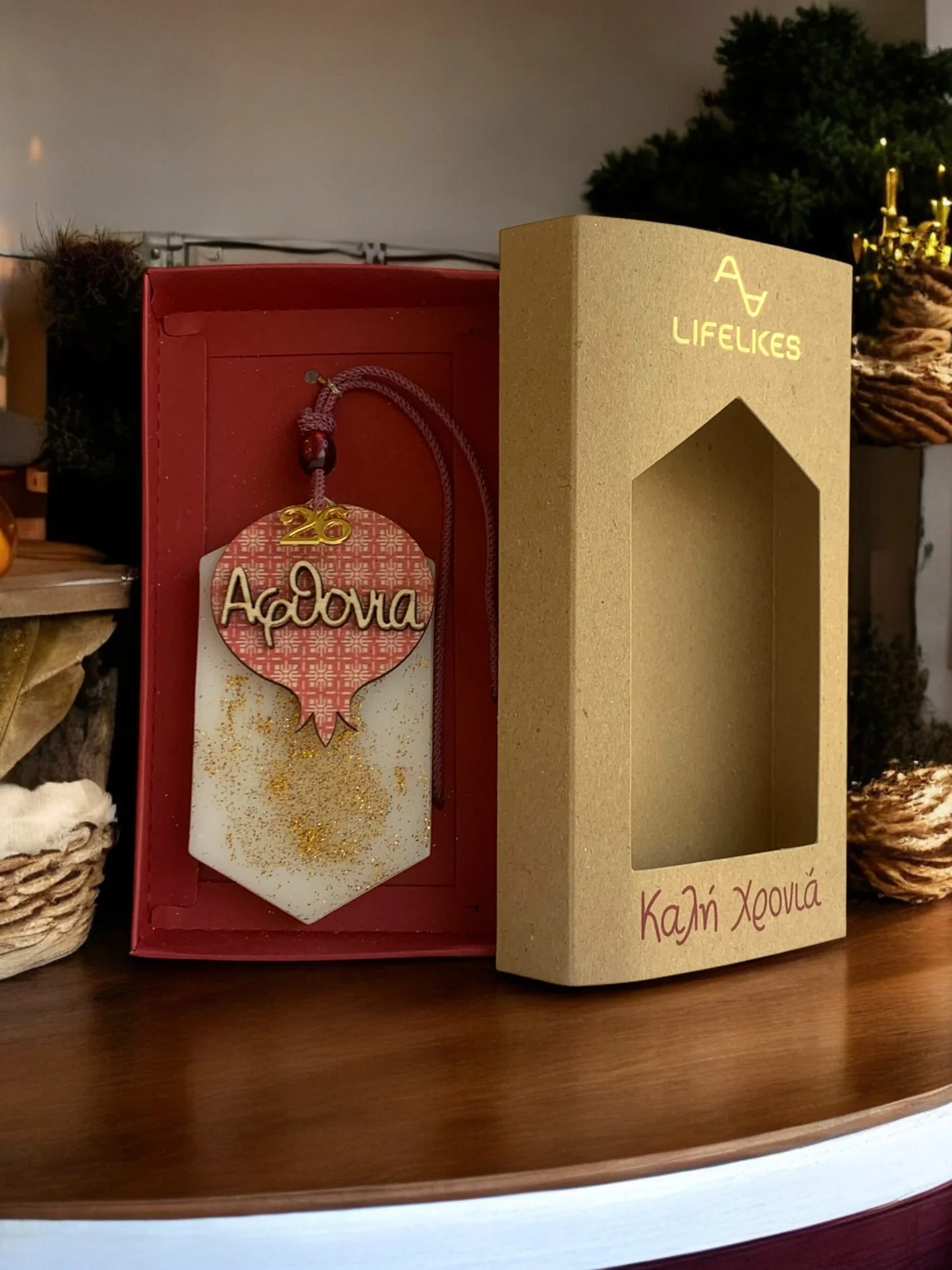 Γουράκι Αρωματικό Ρόδι Αφθονία