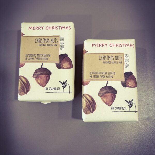 Χειροποίητο σαπούνι με άρωμα "Ξηροί Καρποί"
