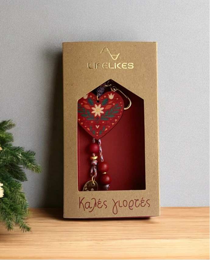 Γουράκι Charm Τσάντας για τη Φίλη - Image 2