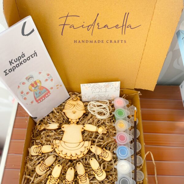 DIY Kit Χειροτεχνίας «Η Κυρά Σαρακοστή» – Παραδοσιακό Έθιμο