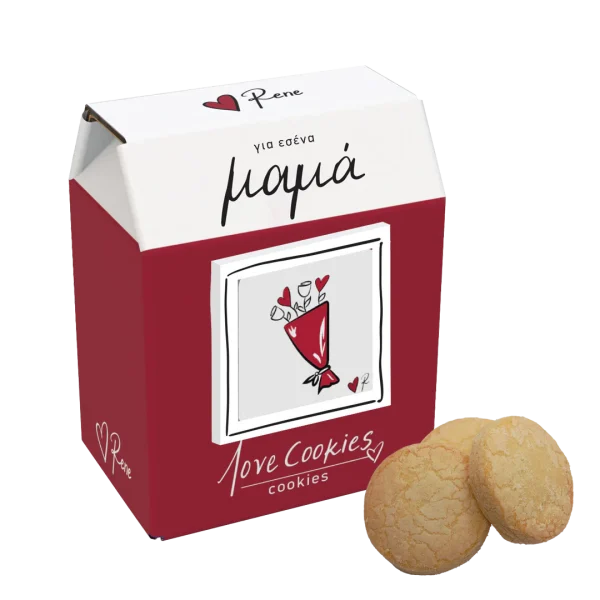 Love Cookies / Για εσένα Μαμά