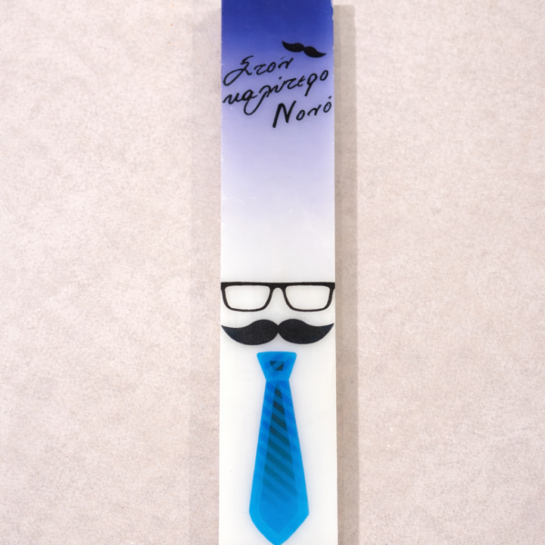 Λαμπάδα με εκτύπωση σε 2 όψεις - Νονός