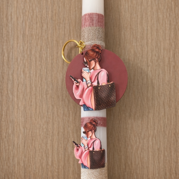 Πασχαλινή Λαμπάδα με Μπρελόκ Fashion Girl