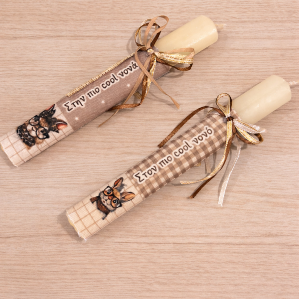 🐰✨ Χειροποίητη Αρωματική Πασχαλινή Λαμπάδα για Νονό & Νονά ✨🐰