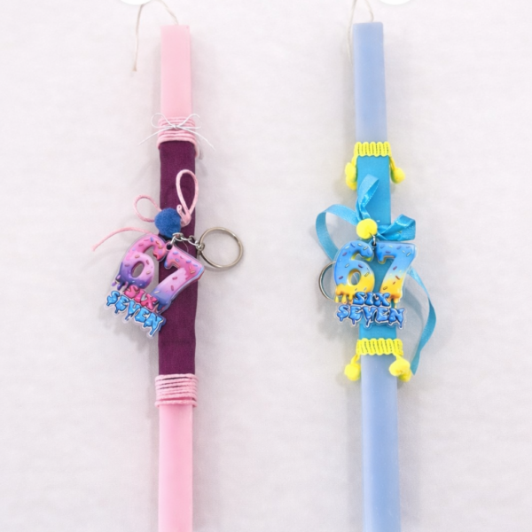 Λαμπάδα 67 Six Seven