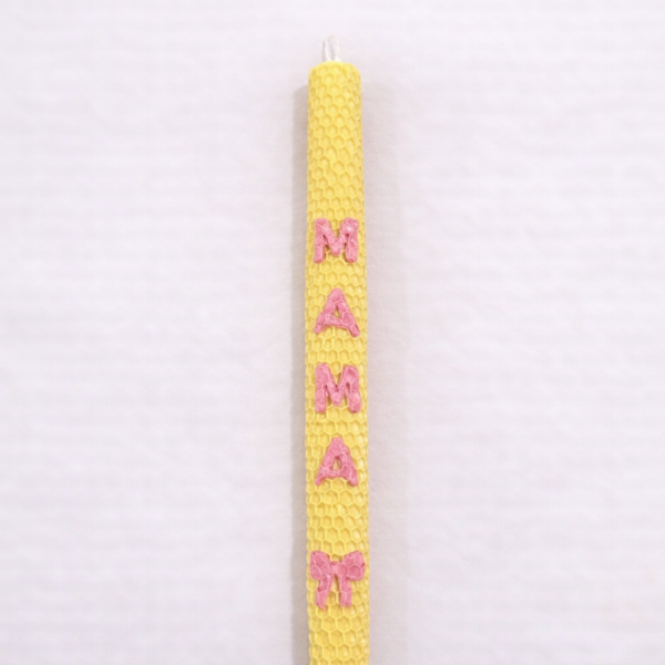 ✨ Χειροποίητη λαμπάδα από φυσικό κερί μέλισσας – "ΜΑΜΑ"